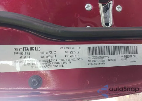 2019 Chrysler 300 Touring из США, поврежденный, VIN 2C3CCAAG5KH639354